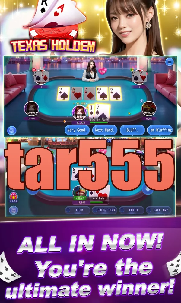tar555 APK